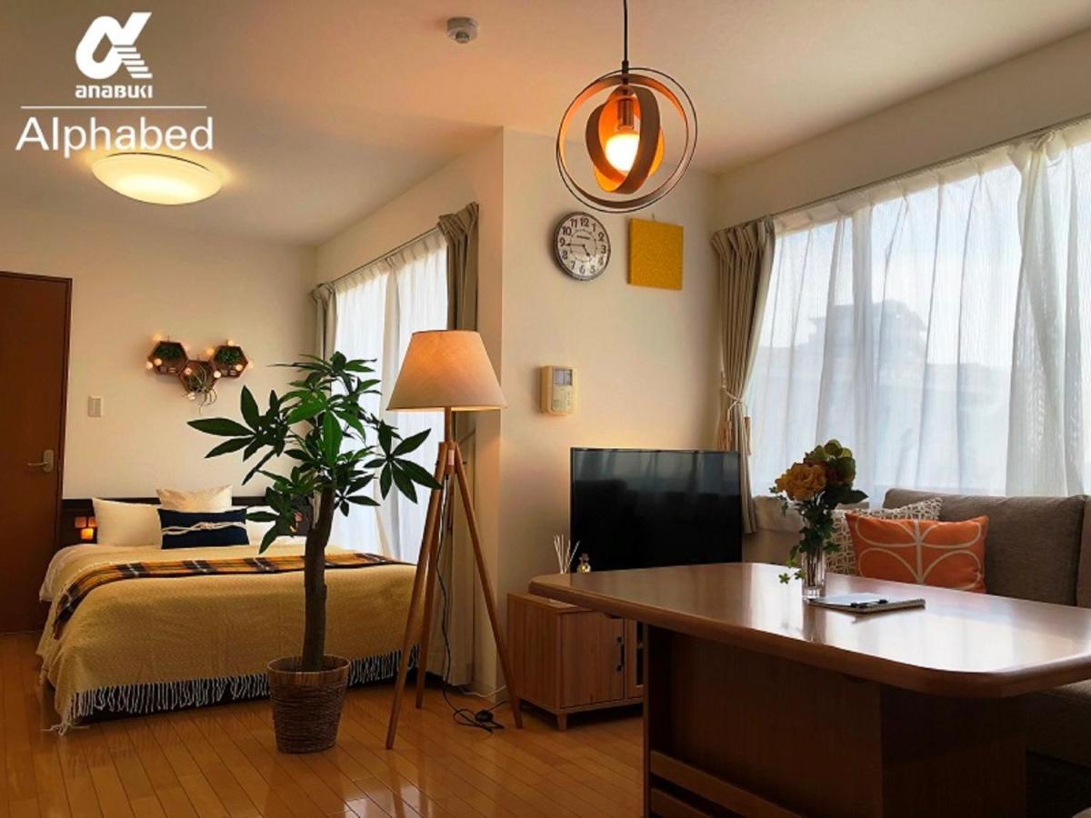 Alphabed Takamatsustation 301 / Vacation Stay 38150 Exterior foto